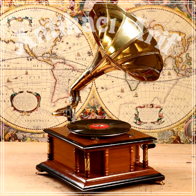 Gramofon Alan yerler